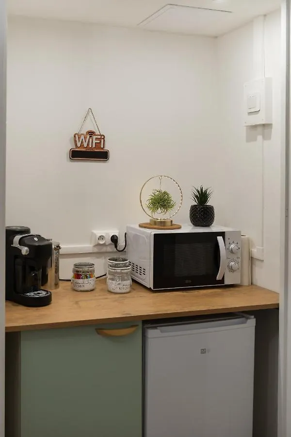 Le Boudoir De Lilly Apartment Rodez France